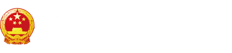 亚州操操逼"